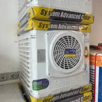 کولر آبی 2800 جنرال سون