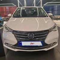 فردا 511 تحویل فوری نمایندگی 2108
