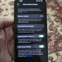 آیفون ۱۴ پرو مکس|موبایل|تبریز, |دیوار