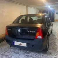 ال 90 اتومات بی رنگ مدل 93