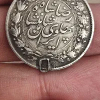 سکه نقره|کلکسیون سکه، تمبر، اسکناس|بیرجند, |دیوار
