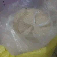 برنج باب خانه کیلو ۳۵۰
