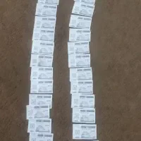 کوپن نوستالژی|کلکسیون سکه، تمبر، اسکناس|مسجد سلیمان, |دیوار