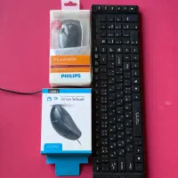 موس و کیبورد