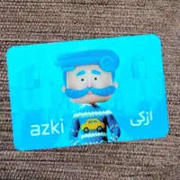 بلیط کد تخفیف بیمه ثالث و بدنه