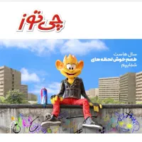 فروشنده تلفنی خانم