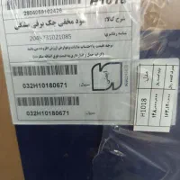 هود مخفی پیلوت جک برقی|هود|تهران, مخصوص|دیوار