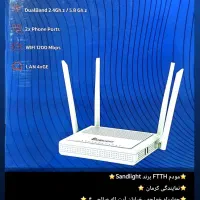 مودم برند sandlight فیبرنوری