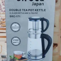 چای ساز دو طبقه جاپان