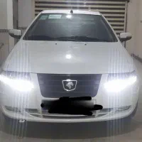 سورن پلاس EF7