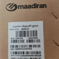 تلویزیون 50 اندروید و هوشمند 4k تی سی ال TCL