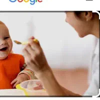 پرستار کودک