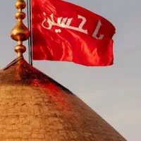 کربلای معلی