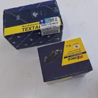 لنت جلو امکو و تکستار پژو