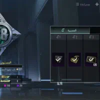 اکانت پابجی فروشی|کنسول، بازی ویدئویی و آنلاین|کارون, |دیوار