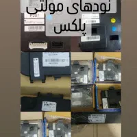 ایسیو دوگانه و تک سوز|قطعات یدکی و لوازم جانبی|بهارستان, |دیوار