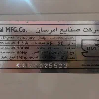 یخچال فریزر|یخچال و فریزر|قائمشهر, |دیوار