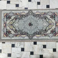 کارینا دودی|پشتی|قم, نیروگاه|دیوار