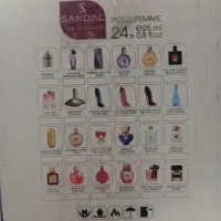 ادکلن 25میل ساندل حراج زیر قیمت فقط170تومان