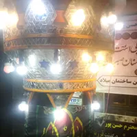 حجله ختم چهلچراغ از سه روز تا.. کل کرج تهران|خدمات پذیرایی، مراسم|کرج, دهقان ویلا|دیوار