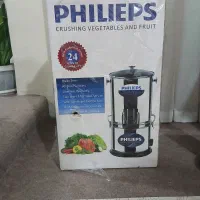 سبزی خردکن فیلیپس|خردکن، آسیاب، غذاساز|الوند, |دیوار