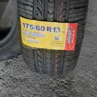 لاستیک پهن پراید