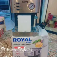 قهوه سازرویال اسپرسو درحد آکبند آکبند