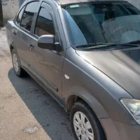 آژانسی کل ایران