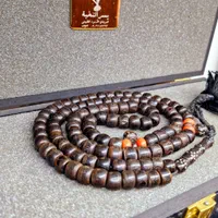 تسبیح یسر مکاوی ،نخبه