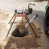 چاه