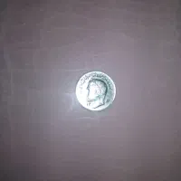 سکه شاهنشاهی|کلکسیون سکه، تمبر، اسکناس|تهران, باغ خزانه|دیوار