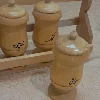 جا ادویه ای چوبی
