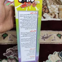 دومینو برج بلوک|اسباب‌‌بازی|قم, شهرک فاطمیه|دیوار