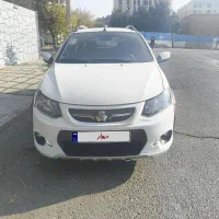 کوییک اتومات فول پلاس ۱۴۰۱