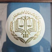 آگهی استخدام منشی