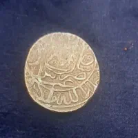 سکه کلکسیونی نقره اصلی