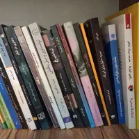 کتاب کتاب کتاب|کتاب و مجله ادبی|اصفهان, الهیه|دیوار