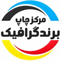 استخدام خانم حسابدار