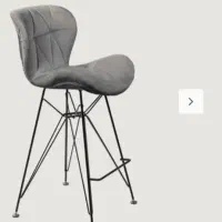 صندلی اوپنی پایه فلز