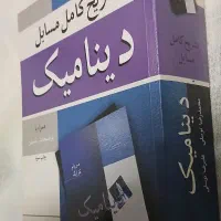 لوام التحریری