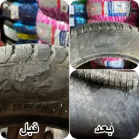 اپارات لاستیک پخت تضمینی