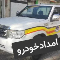 امداد خودرو یدک کش چرخگیر خودروبر|خدمات حمل و نقل|مشهد, کوشش|دیوار