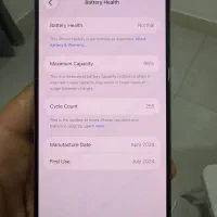 آیفون ۱۵ پرو مکس|موبایل|امیدیه, |دیوار