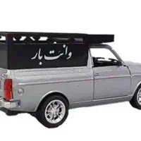 وانت بار وانت تلفنی باربری تهران به زنجان|خدمات حمل و نقل|کهریزک, |دیوار
