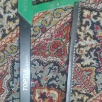 ابزارالات|ابزارآلات|گلبهار, شهر جدید گلبهار|دیوار