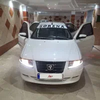 فروش خودرو سمند سورن پلاس