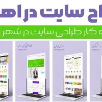 طراحی سایت وردپرس 290 هزار تومان ژل بوتاکس یدکش|خدمات رایانه‌ای و موبایل|اهواز, آریاشهر|دیوار