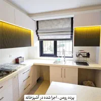 پرده زبرا مینیمال کرکره رومن پلیسه