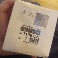 فیلتر روغن پژو سیتروئن اصلی فرانسه P1109 CK|قطعات یدکی و لوازم جانبی|تهران, نارمک|دیوار