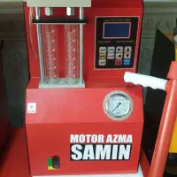 انژکتورشور ۲ سیلندر موتورسیکلت